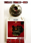 方舟：生存进化气候变化对生存策略的影响